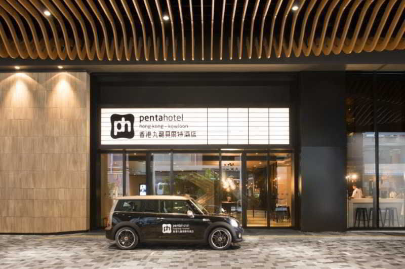 Pentahotel Hong Kong, Kowloon Exterior foto